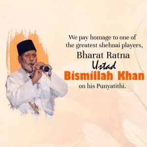 Ustad Bismillah Khan Punyatithi Facebook Poster