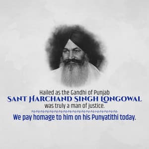 Harchand Singh Longowal Punyatithi post