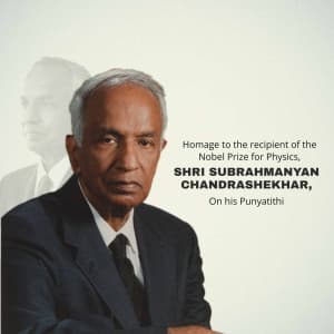 Subrahmanyan Chandrasekhar Punyatithi marketing poster