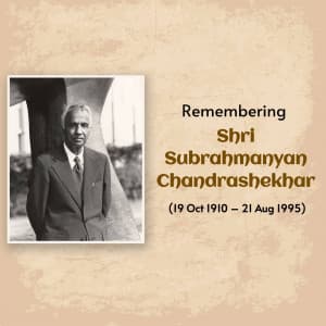 Subrahmanyan Chandrasekhar Punyatithi poster Maker