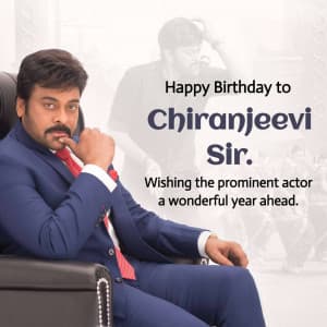 Chiranjeevi Birthday event poster