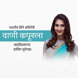 Vaani Kapoor Birthday marketing flyer