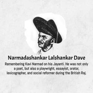 Narmadashankar Lalshankar Dave Jayanti (Gujarati Bhasha Diwas) graphic