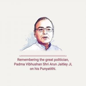 Arun Jaitley Punyatithi image