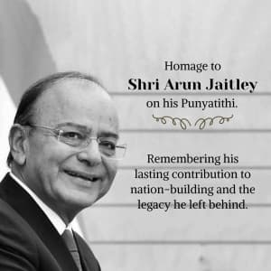 Arun Jaitley Punyatithi flyer