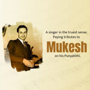 Mukesh Chand Mathur Punyatithi Facebook Poster