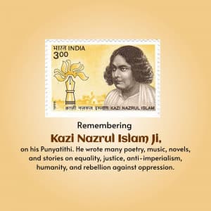 Kazi Nazrul Islam Punyatithi illustration