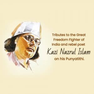 Kazi Nazrul Islam Punyatithi graphic