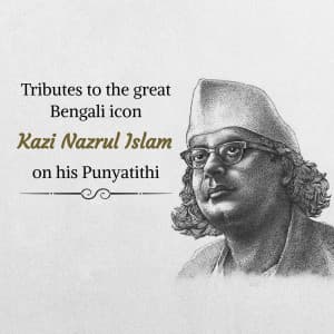 Kazi Nazrul Islam Punyatithi video