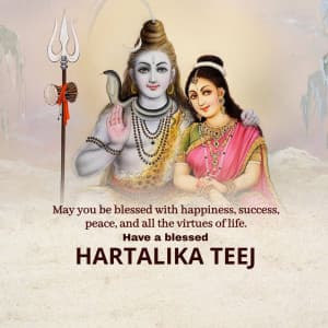 Hartalika Teej flyer