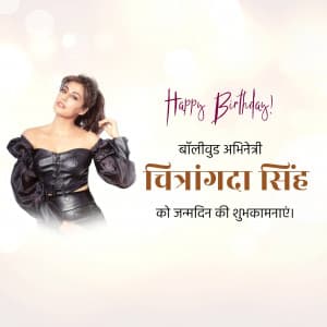 Chitrangada Singh Birthday advertisement banner