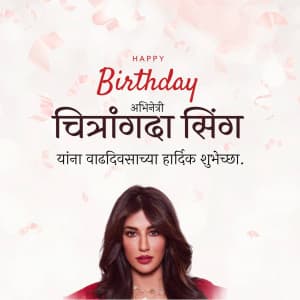 Chitrangada Singh Birthday ad post