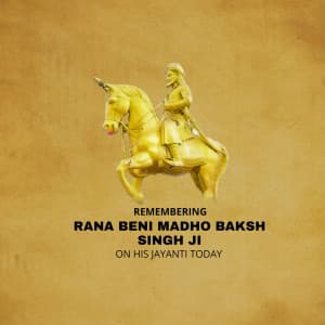 Rana beni madhav baksh singh jayanti event advertisement