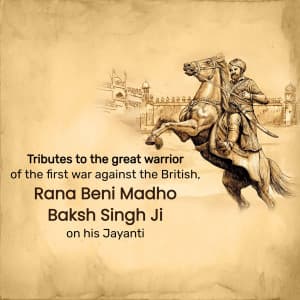 Rana beni madhav baksh singh jayanti illustration