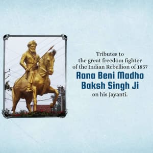 Rana beni madhav baksh singh jayanti event poster