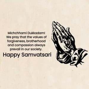 Samvatsari graphic