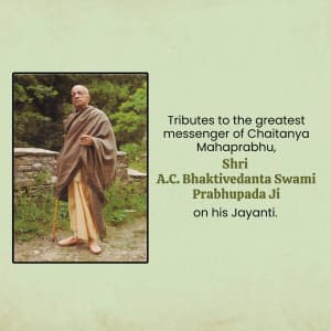 A. C. Bhaktivedanta Swami Prabhupada graphic