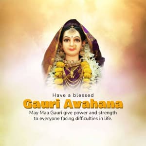 Gauri Pujan image