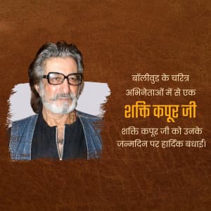 Shakti Kapoor Birthday creative image