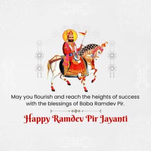 Ramdev Pir Jayanti poster