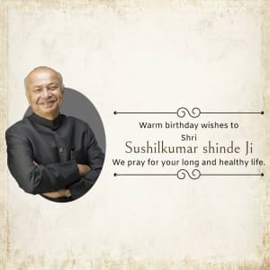 Sushilkumar shinde Birthday illustration