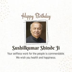 Sushilkumar shinde Birthday graphic