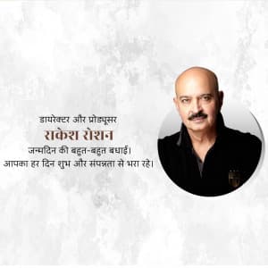 Rakesh Roshan Birthday ad post