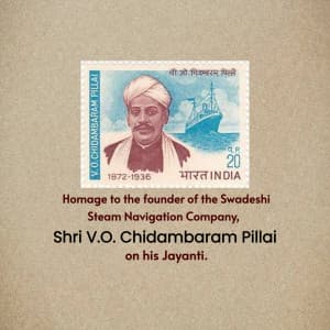 V. O. Chidambaram Pillai Jayanti illustration