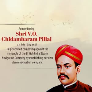 V. O. Chidambaram Pillai Jayanti video