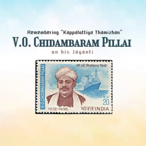 V. O. Chidambaram Pillai Jayanti banner
