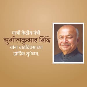 Sushilkumar shinde Birthday graphic