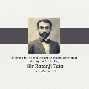 Sir Ratanji Tata Punyatithi video