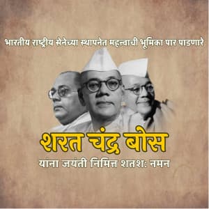 Sarat Chandra Bose Jayanti Instagram Post