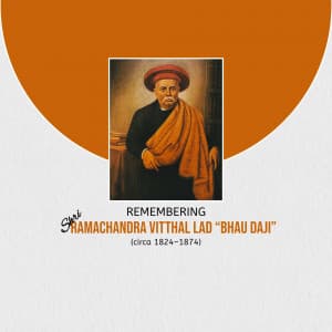 Bhau Daji Lad Jayanti flyer