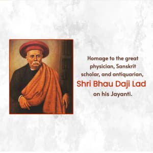 Bhau Daji Lad Jayanti event poster