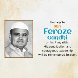 Feroze Gandhi Punyatithi event advertisement