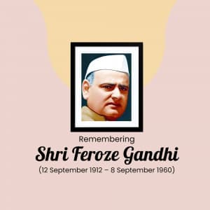 Feroze Gandhi Punyatithi image