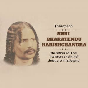 Bharatendu Harishchandra Janmajayanti illustration