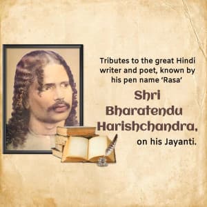 Bharatendu Harishchandra Janmajayanti graphic