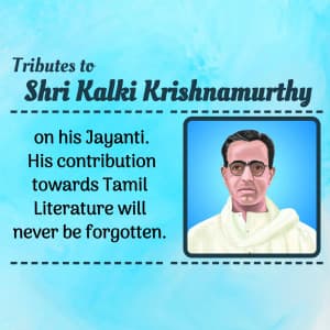 Kalki Krishnamurthy Jayanti video