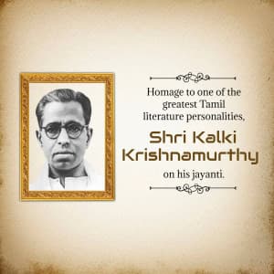 Kalki Krishnamurthy Jayanti image