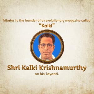 Kalki Krishnamurthy Jayanti banner