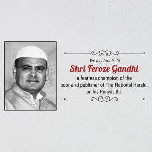 Feroze Gandhi Punyatithi banner