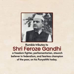 Feroze Gandhi Punyatithi event poster