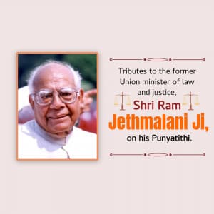 Ram Jethmalani Punyatithi event advertisement