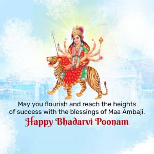 Bhadarvi Poonam graphic