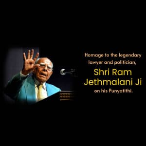 Ram Jethmalani Punyatithi graphic