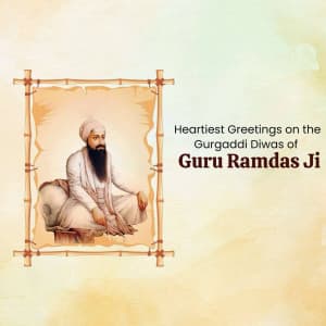 Guru Ram Das Gurgaddi Diwas banner