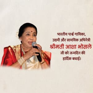 Asha Bhosle Birthday poster Maker