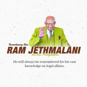 Ram Jethmalani Punyatithi banner